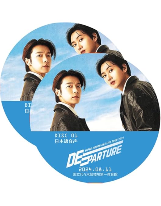 Amazon.co.jp: SUPER JUNIOR-D&E LIVE TOUR 2024 -DEparture- [Blu-ray
